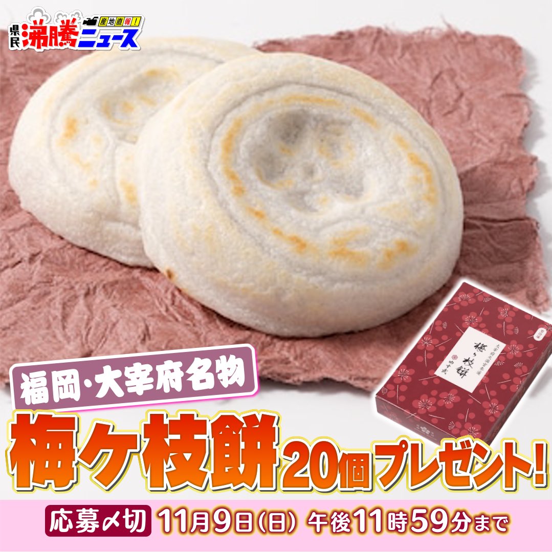 テディベア🧸🎀💄 (@IamTeddyBear935) / Posts / X