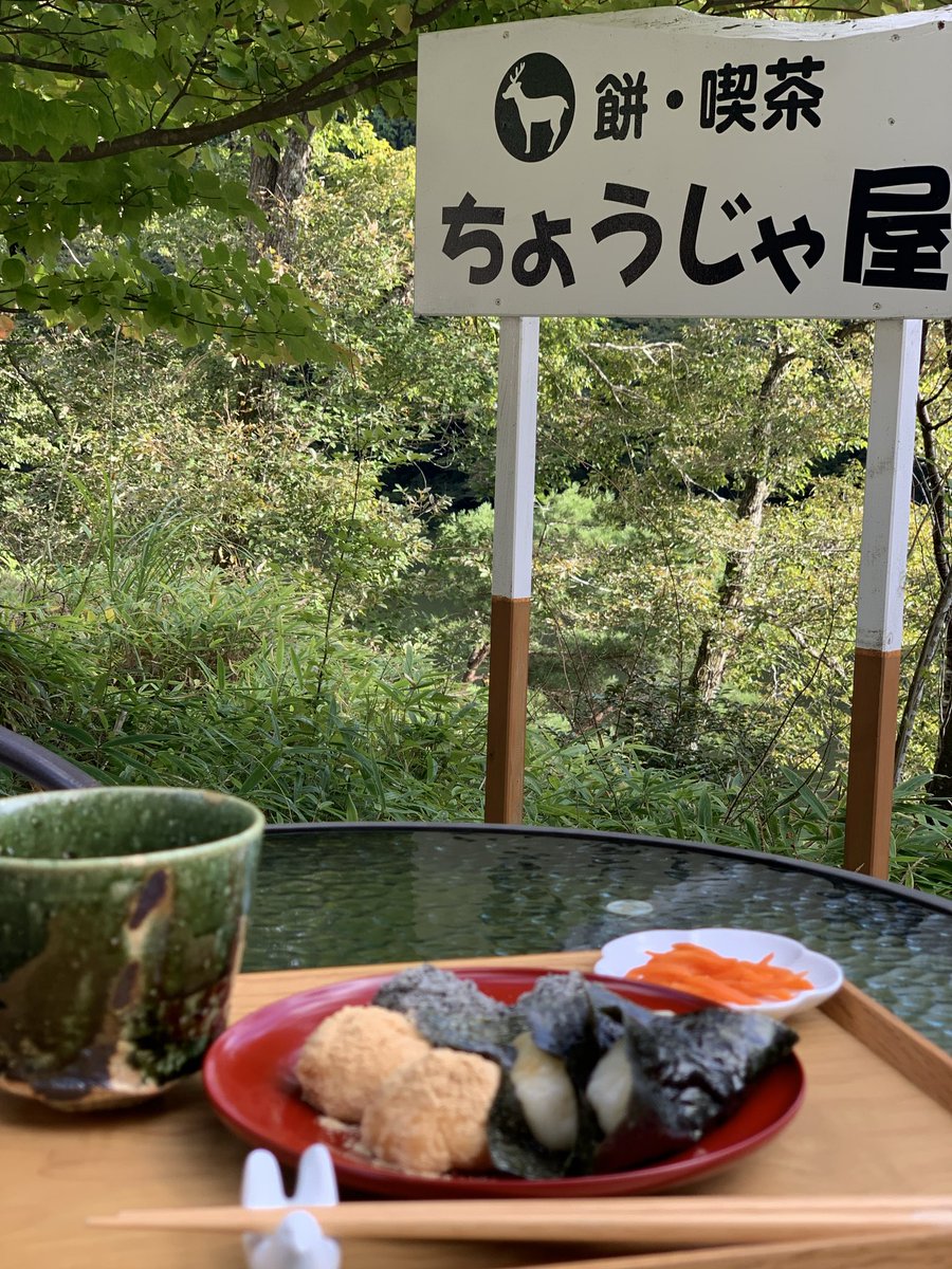 124Bx's tweet photo. 今年、初の場所。やっぱ美味いね〜(・∀・)ｲｲｺﾄｲｯﾀ!! https://t.co/4uY1PgKL9J