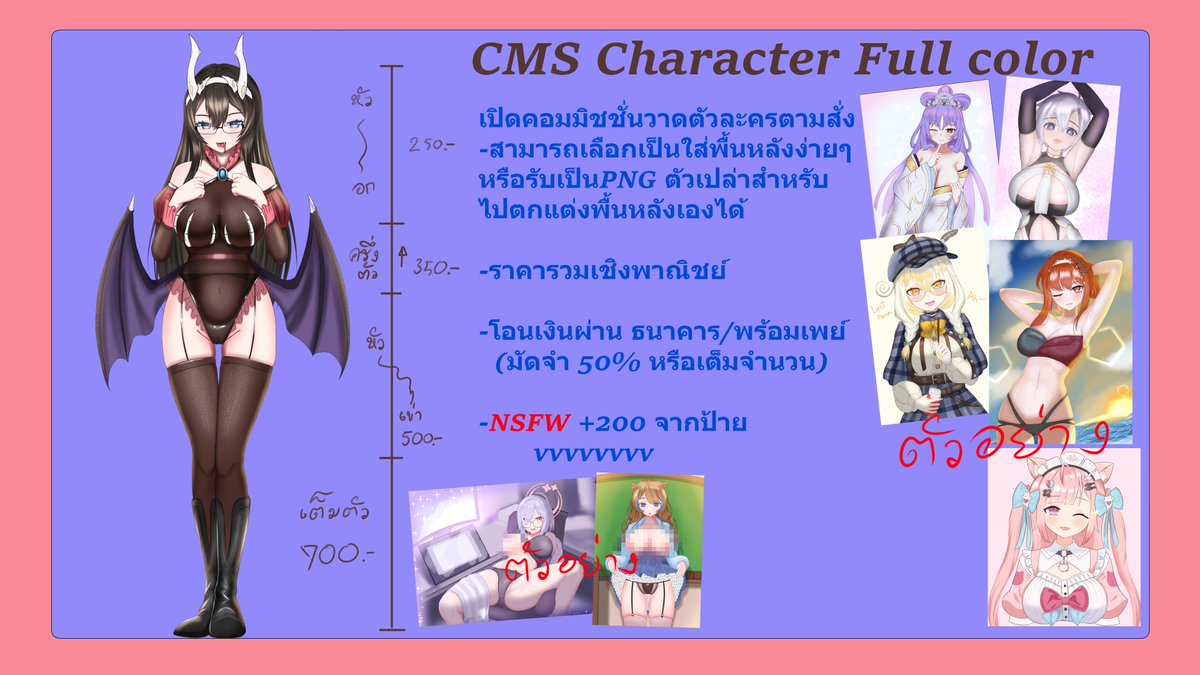NoviceSanですよ //CMS Open tweet media