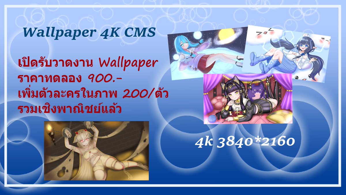 NoviceSanですよ //CMS Open tweet media