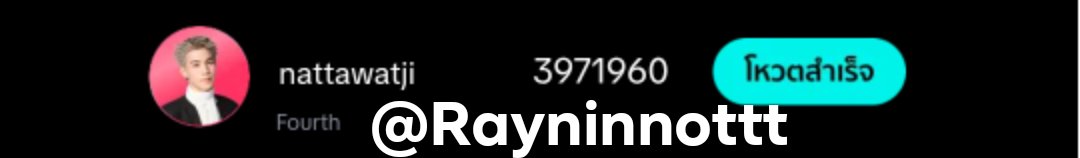 Rayninnottt's tweet photo. @ChenRcj @tawattannn จงน่ารักมากครับลูก 🫶🙏

#VoteForFourth
#Fourthnattawat #โฟร์ทณัฐวรรธน์ https://t.co/MZHcZfvPCx
