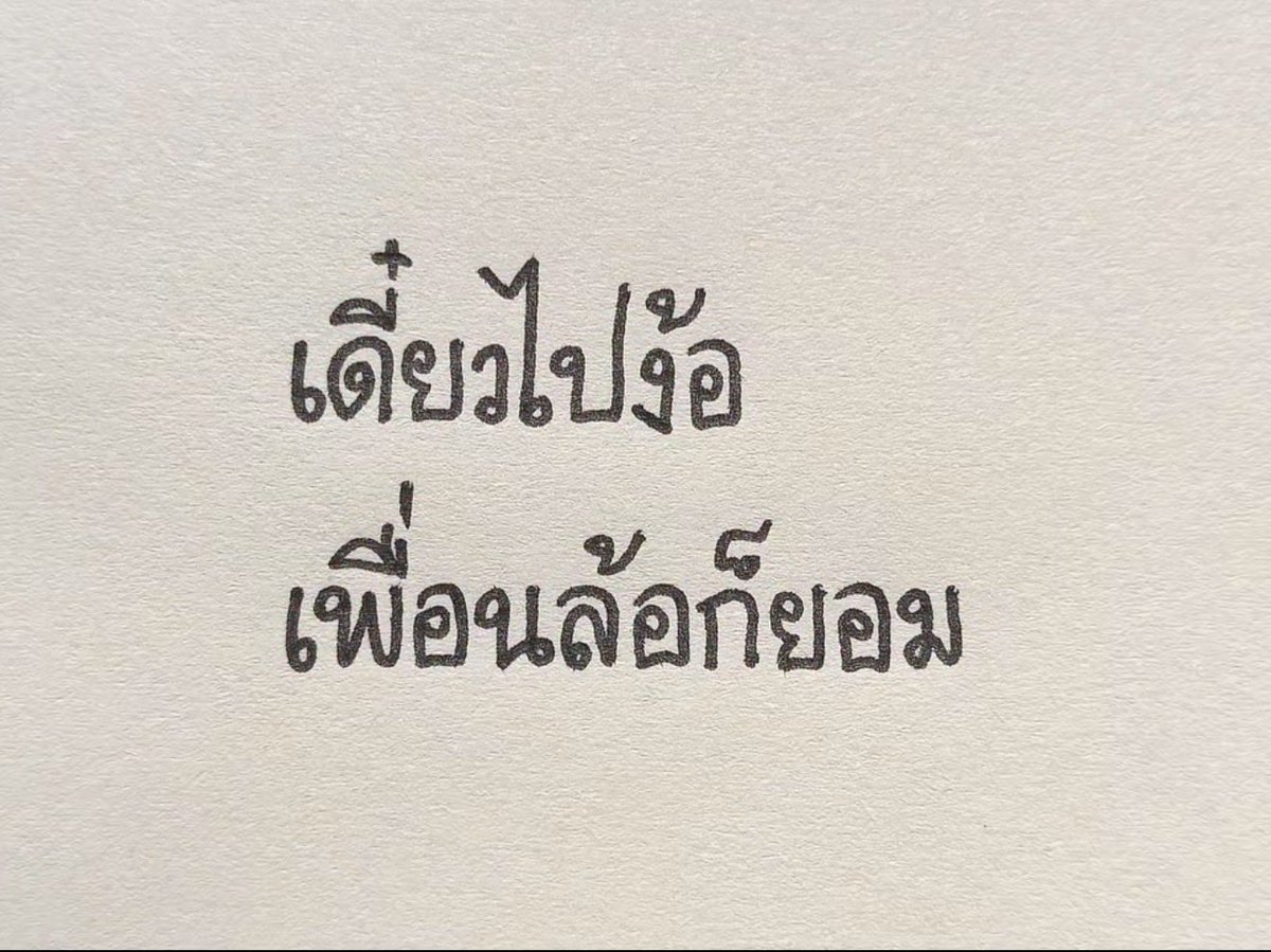 555555555555555555555555555555555555555555555555555556 555555555555555555555555555555555555555555555555555556 555555555555555555555555555555555555555555555555555556 555555555555555555555555555555555555555555555555555556 กิ๊งต๊อกเพื่อนรัก