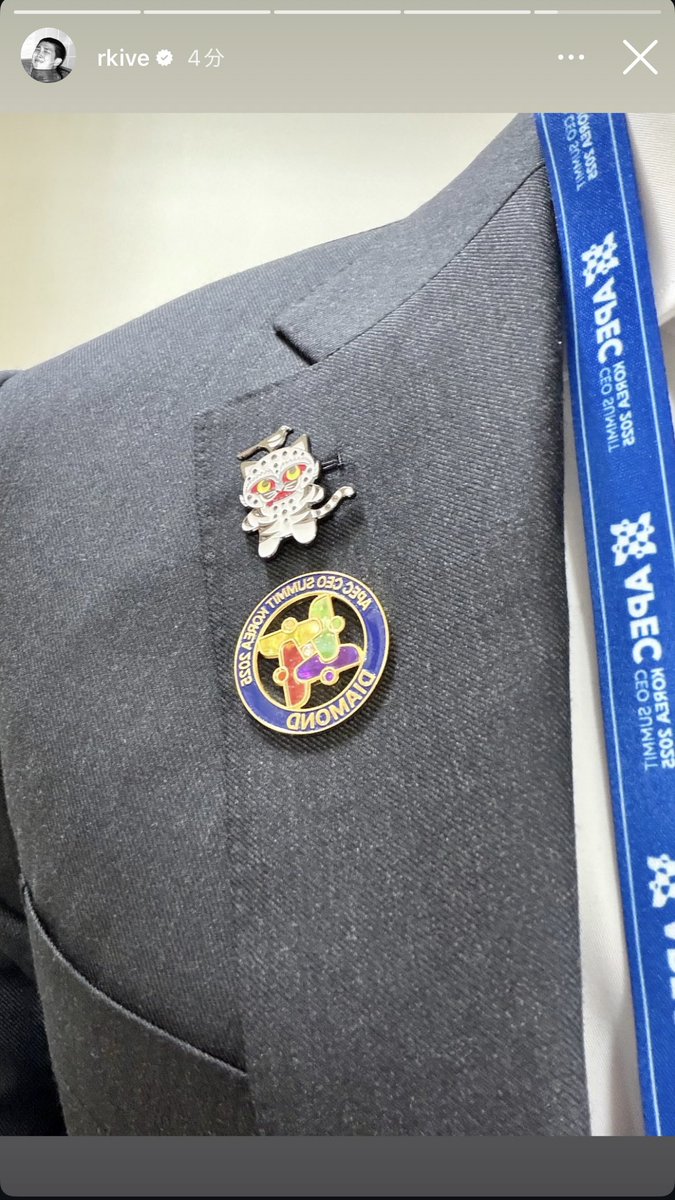 【希少】特命全権大使の名刺 希少】特命全権大使の名刺 - メルカリ