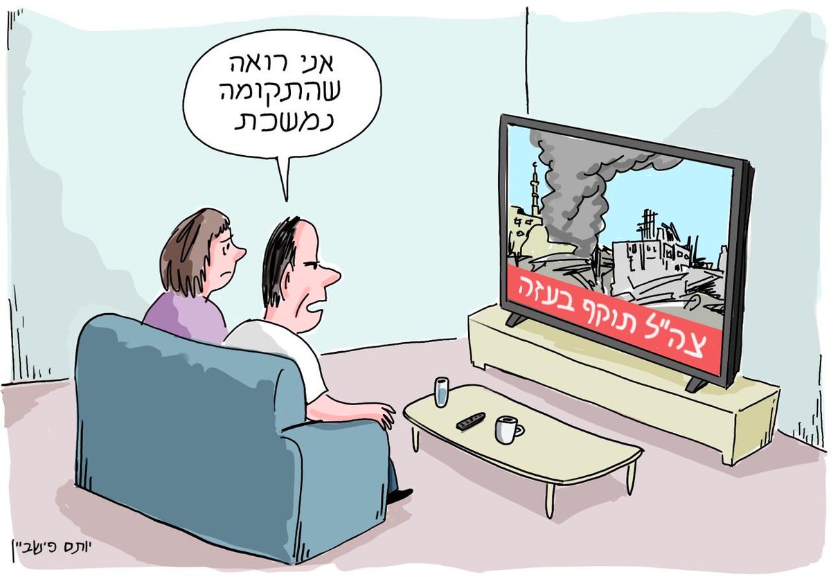 Yotam Fiszbein (@yotamfi) on Twitter photo 