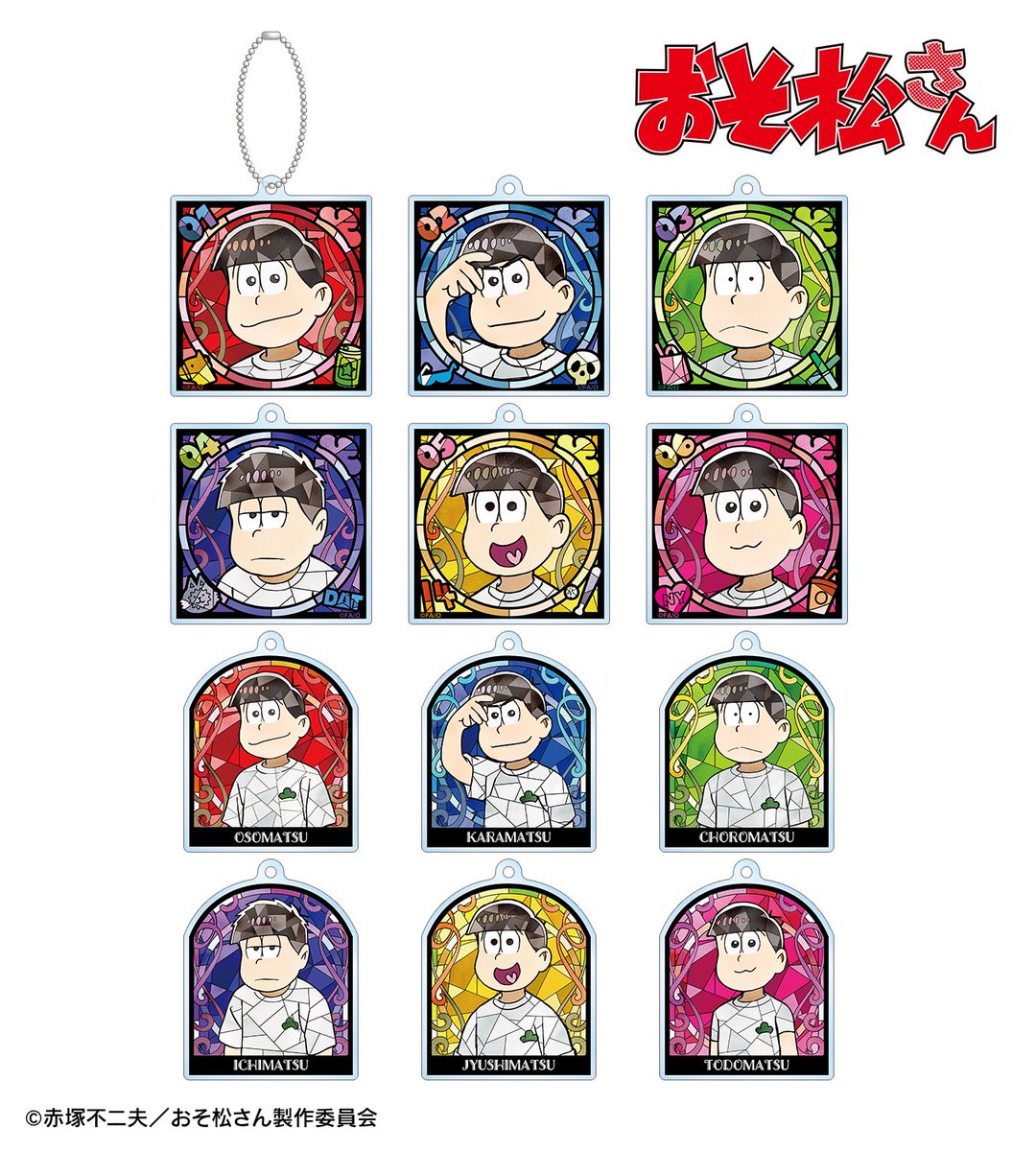 おそ松さんグッズ＆フィギュア情報 (@osomatsu3_goods) / Posts / X