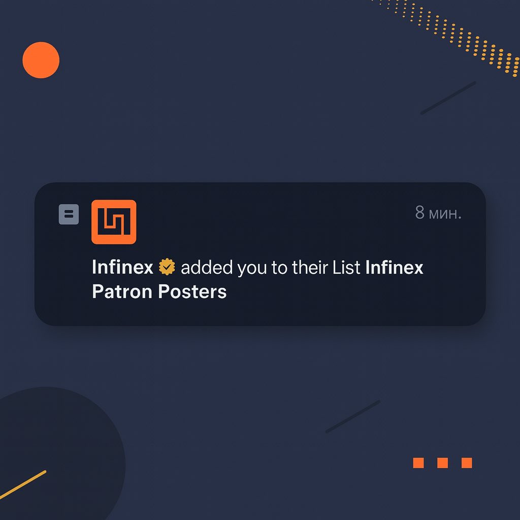 Just believe in something! 

Today <a href="/infinex/">Infinex</a> makes the official list for Patron Posters 

I think it should be like Ambassador Program before TGE-campaign 

Infinex Badge looking good here 🤩