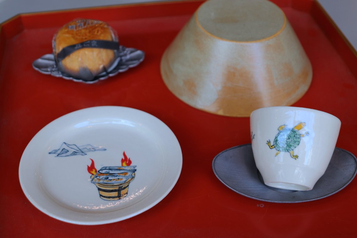 TERUOKI MISHINA on X