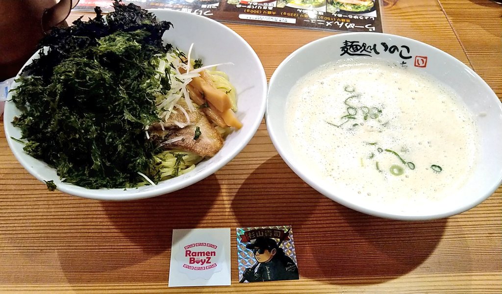 −SUGiXX∞182→【Raven Style】 (@galaxysugix182) / Posts / X