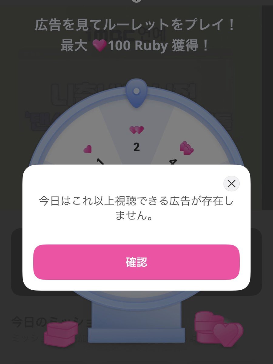 Oooaaa*ଘ(੭*ˊᵕˋ)੭* ੈ✩❀2025年スケジュール帳❀ ブロッコリー on X