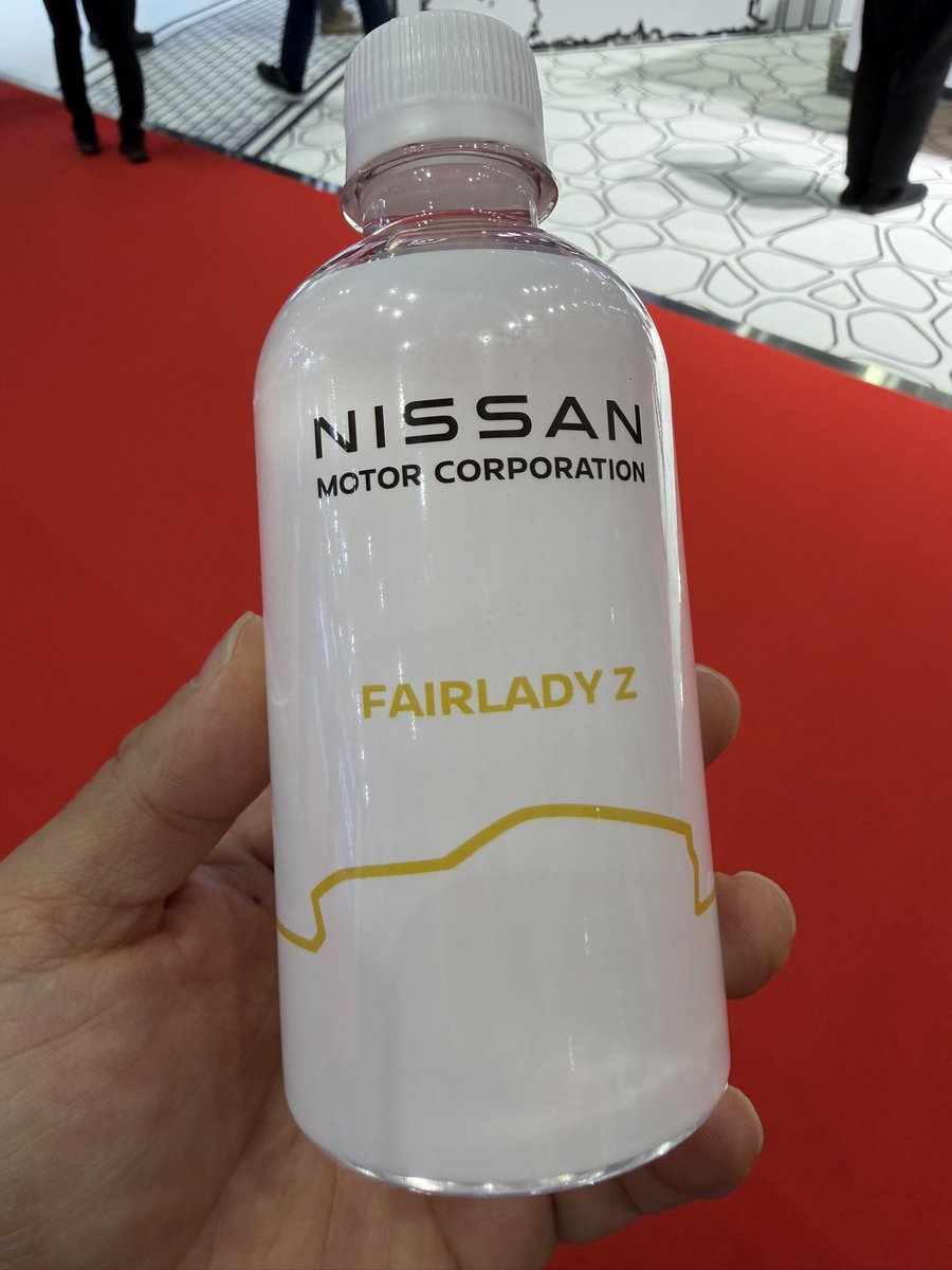 【超激レア】　実使用ゼッケン　ダンツプリウス号 超激レア】 実使用ゼッケン ダンツプリウス号 超激レア】 実使用