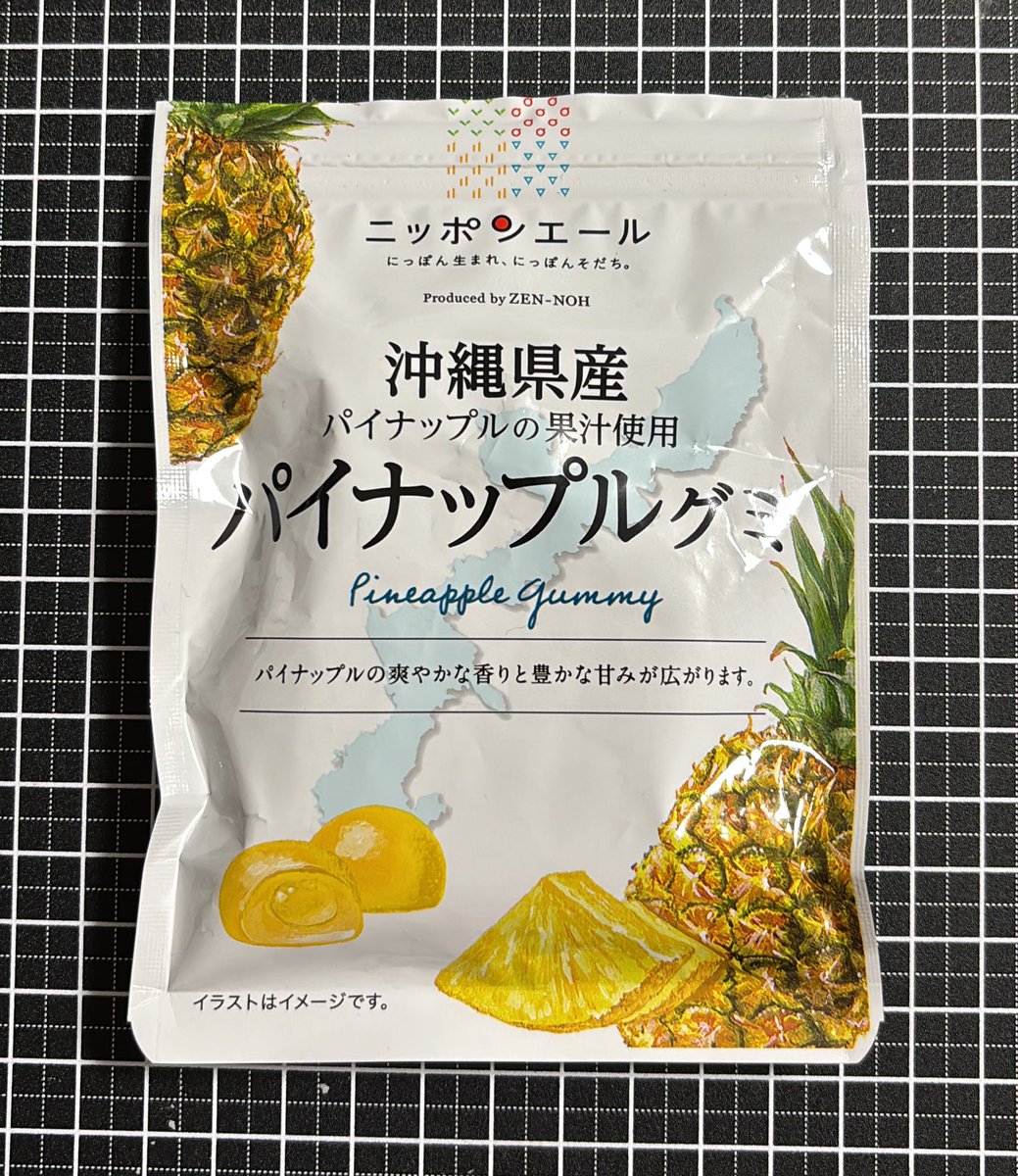 春風（書写用） on X