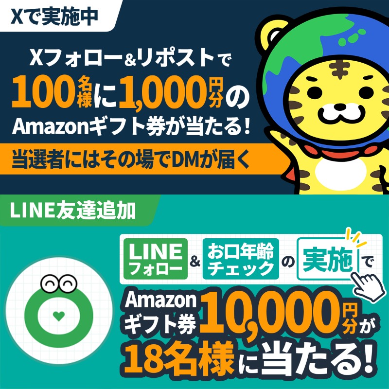 DAN'S SON'S様⭐︎引き取り希望 🐣🐣よちよち🐣🐣 (@_xxx3xxx3) / Posts / X