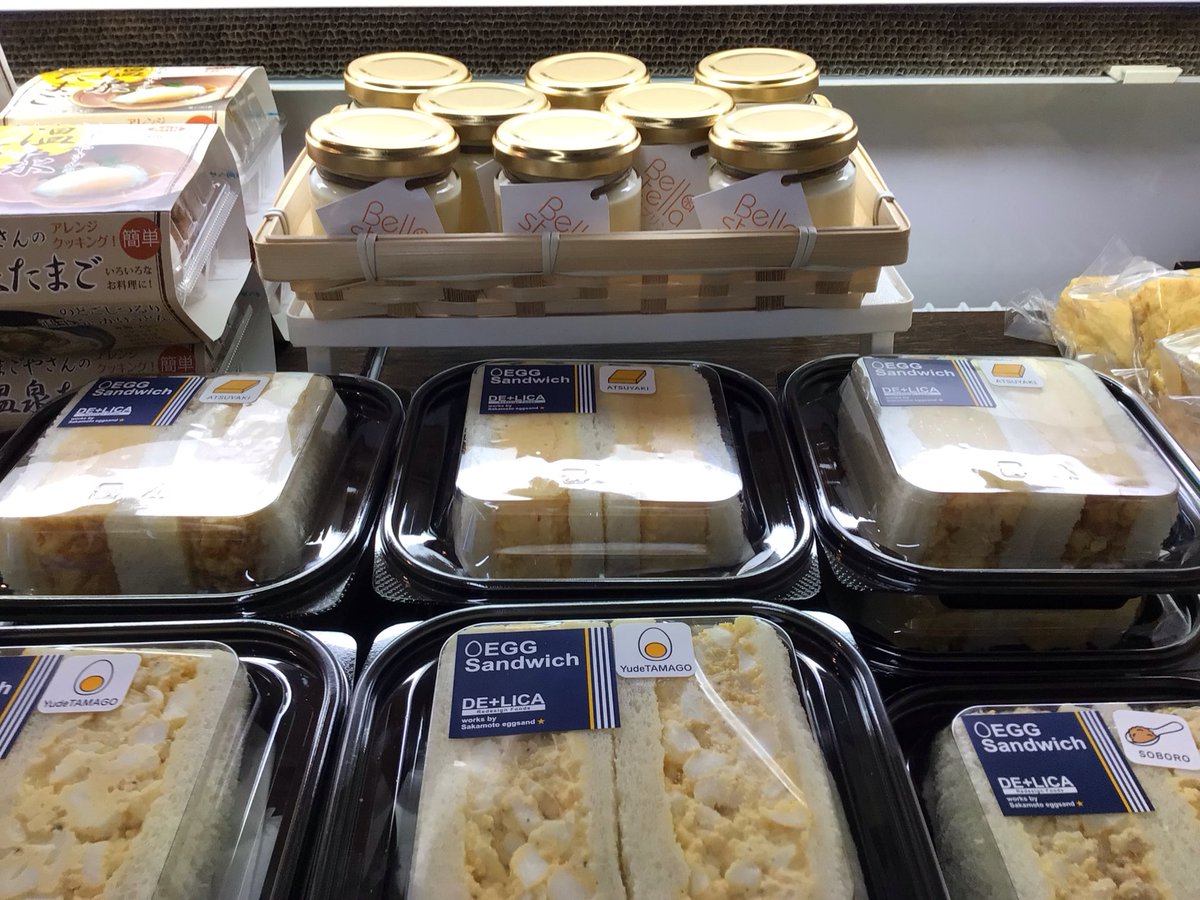 本日水曜日は、たまごサンド&amp;プリン販売してます♪
ご来店お待ちしてます😊

#阪本鶏卵
#水島本社工場直売所
#たまご
#たまごサンド
#プリン
#ごはん
#おやつ
#水曜日