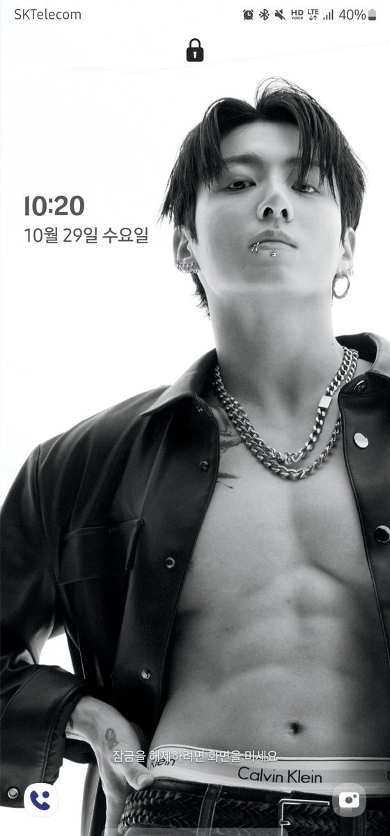 icemochijimin's tweet image. CK × JK 화면가득 사심가득 ver.
배경화면공유 (3)

#정국 #JUNGKOOK 
#아이스모찌_배경화면