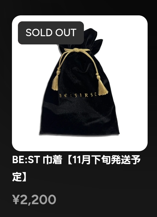 1666❣️ 猫　鞄　財布　オブジェ　輸入アンティーク cota_🐬🌴 on X