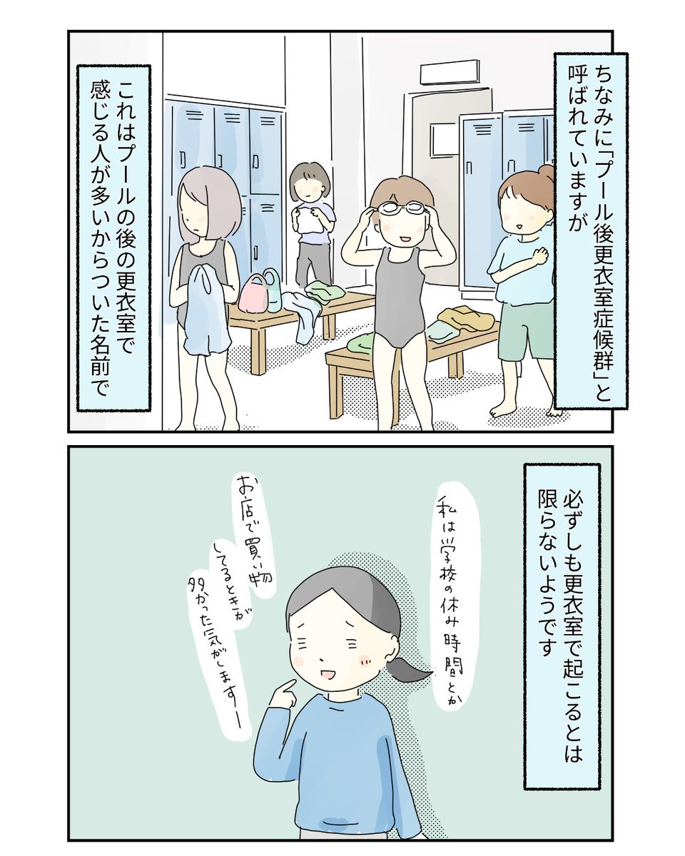 ⭐️ まめねこ ⭐️ まめねこ (@ma_me_ne_ko) / Posts / X