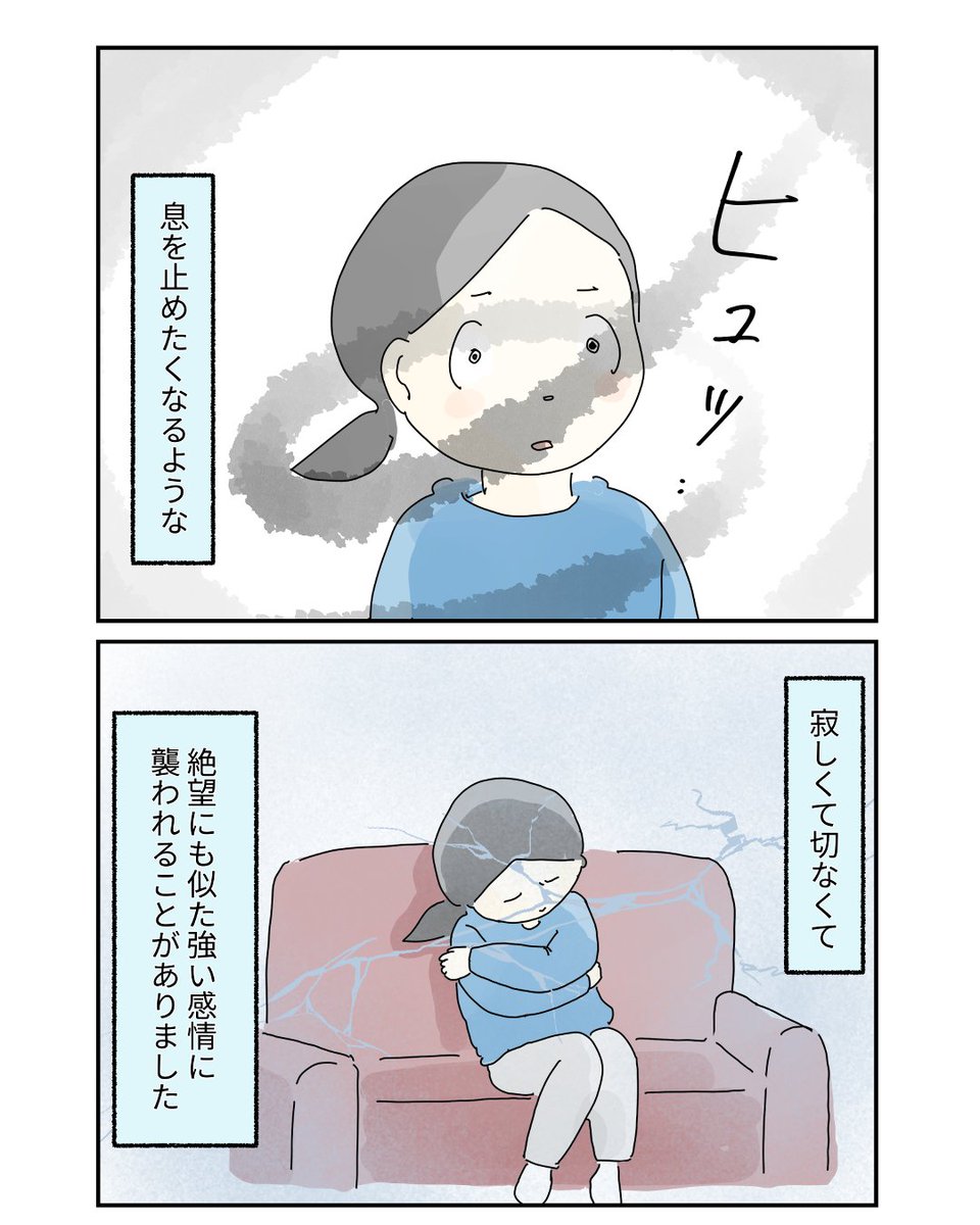 ⭐️ まめねこ ⭐️ まめねこ (@ma_me_ne_ko) / Posts / X