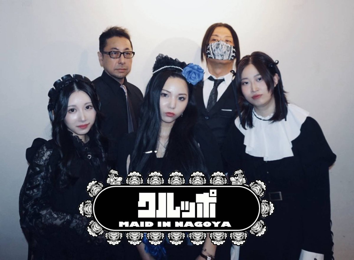 GinA Maid®🕊️&BITES🐺Zilqy(New)66™✝️;🏳️‍🌈 (@Gin_A66) / Posts / X