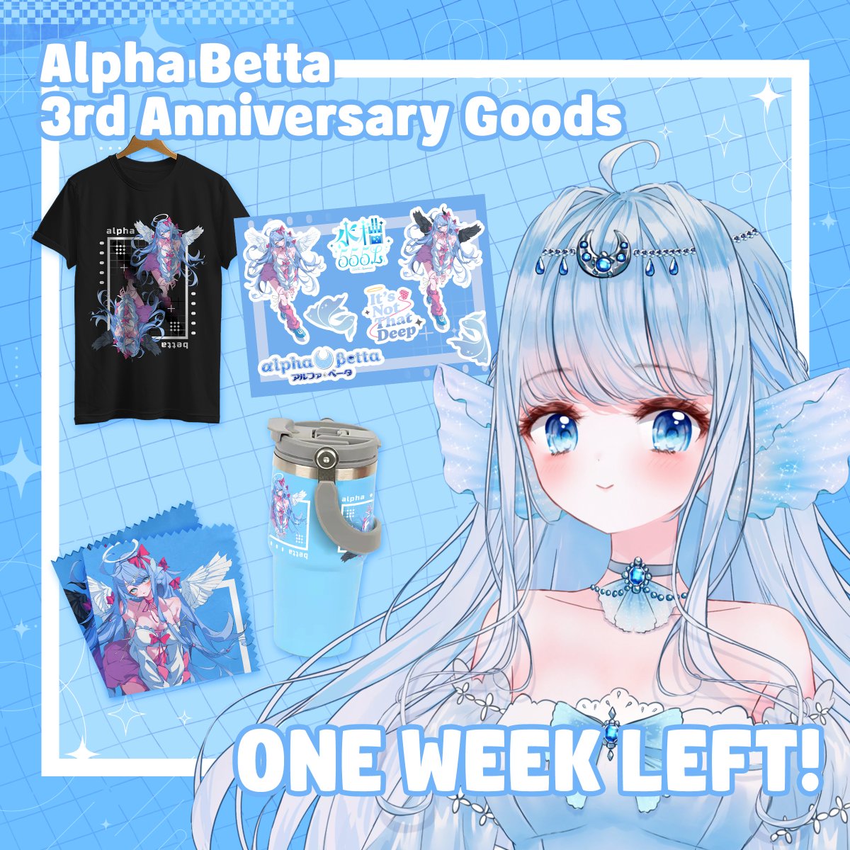 MERCH NEWS! Swim fast! 15% off all my V-Oshi merch for ONE WEEK!💙Plus, pre-orders for my Kawa Anniversary Merch will close in ONE WEEK too! Grab it while you can🛍🐟(corrected!! sorry for the typo!)