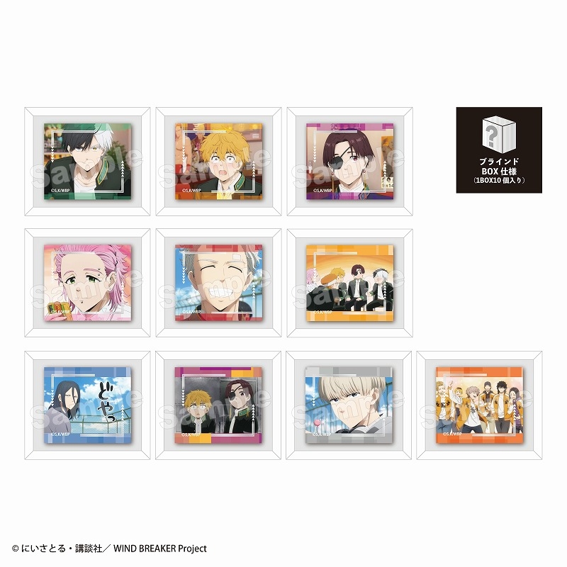 WIND BREAKER(ウィンドブレイカー) グッズ情報 on X