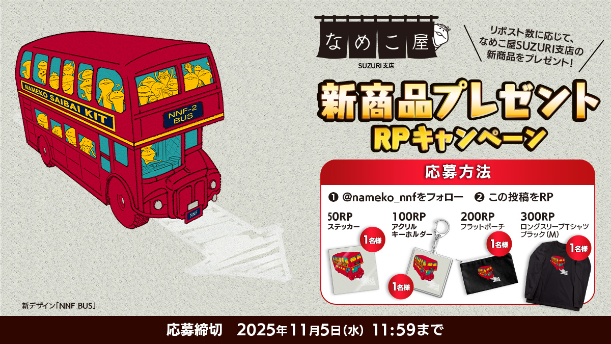 AKI（あっきー） (@aki_3955) / Posts / X