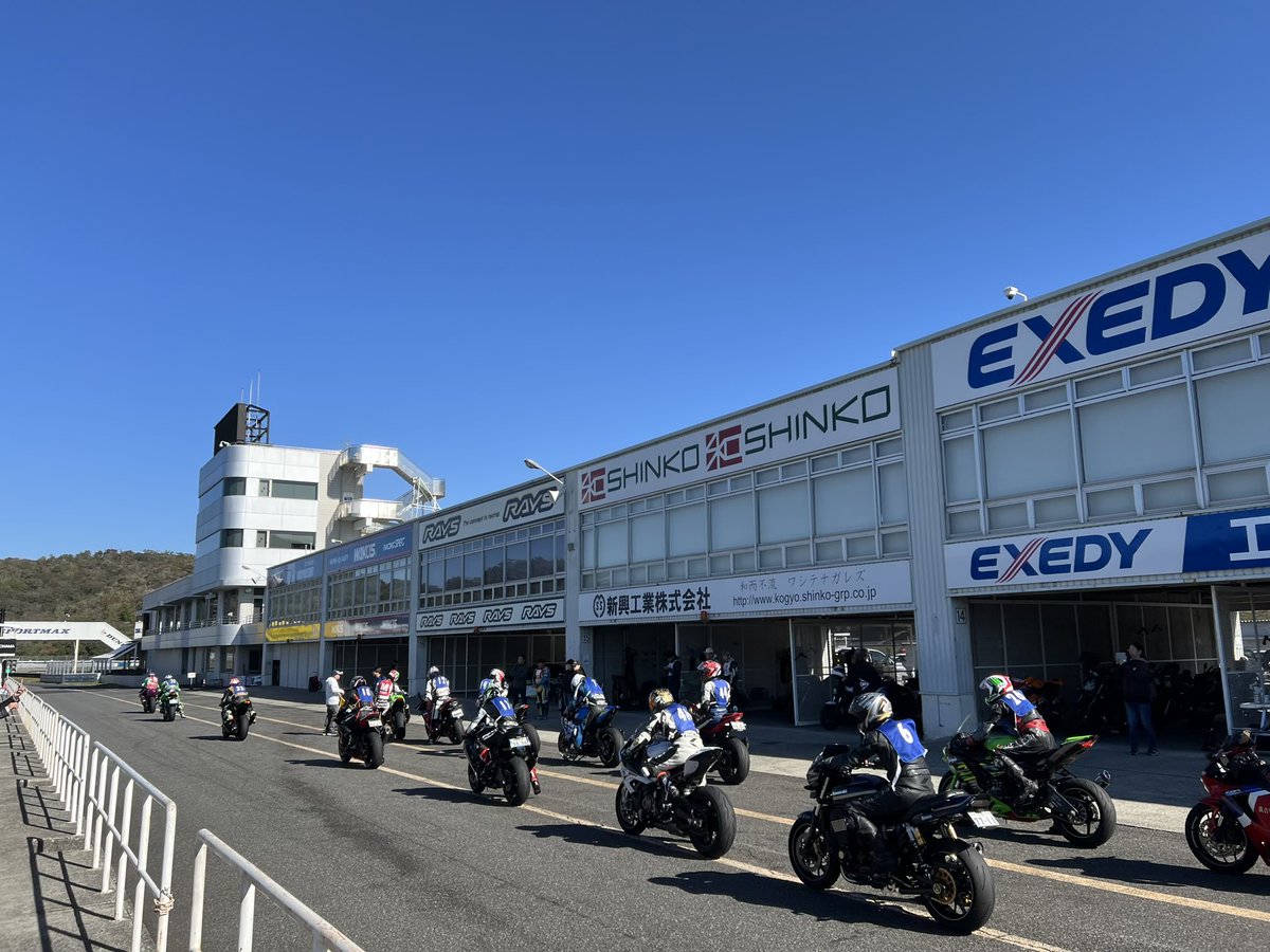 ナオッタケ on X