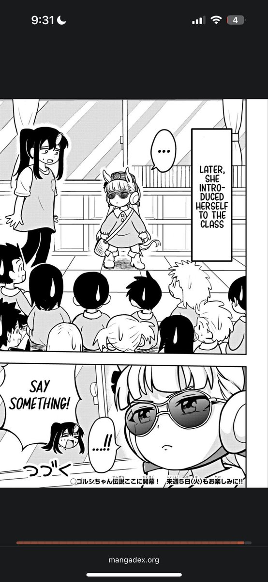 Gold Ship from the Manga: Umamusume - Pretty Derby PisuPisu☆SupiSupi - Golshi-chan chapter 1 page 32