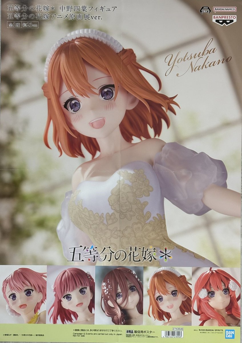 マンガ倉庫日向店アミューズ on X