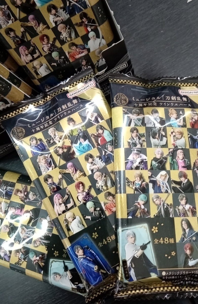 Misura様(TSUTAYA特典　13種×11セット) ときめきコンテンツvol.13 | TicketDive