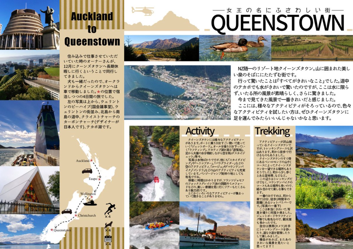 わたあめ@11/2(日)おもバザ神保町 (@wataame_133) / Posts / X