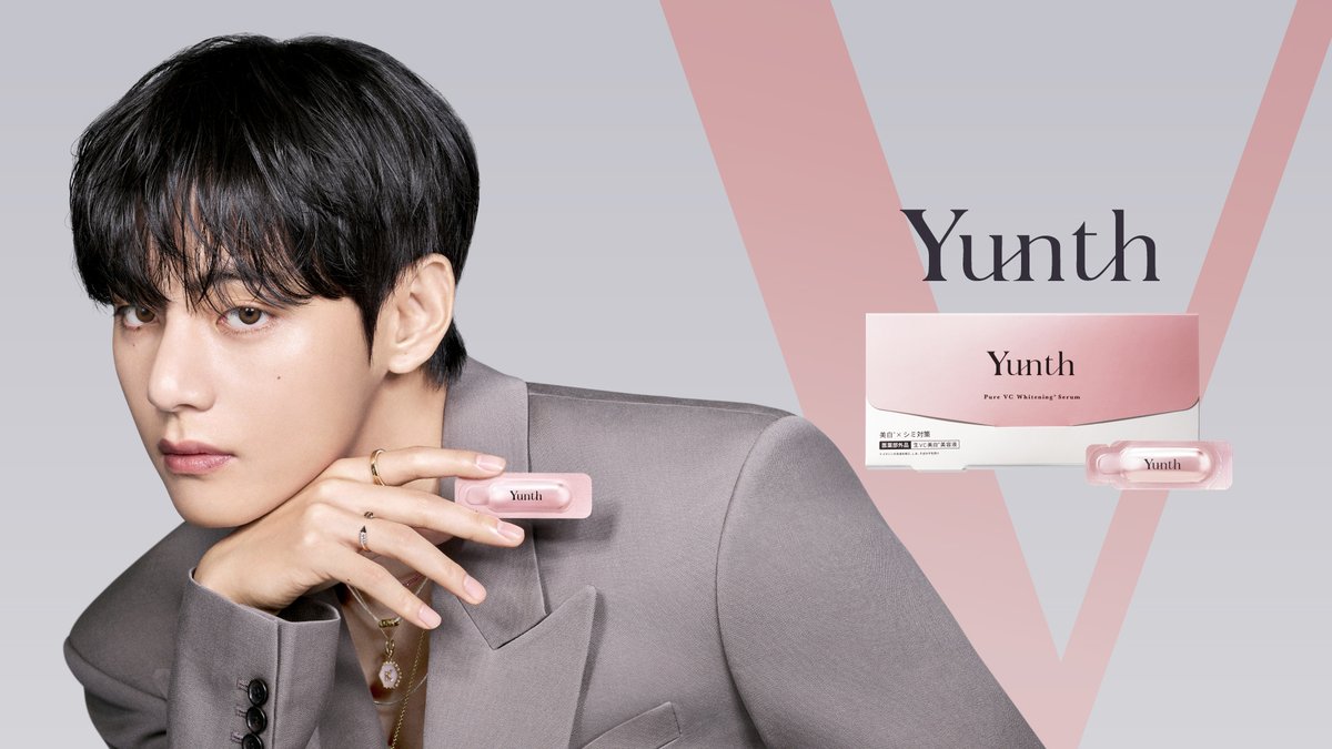 PRTIMES_LIFE's tweet photo. 【Yunth】BTS・Vさんとスキンケアブランドとして日本初の単独契約を実現！アンバサダー就任を記念した新ビジュアル... https://t.co/Jk2SPTcTRX https://t.co/xwg50StCpL