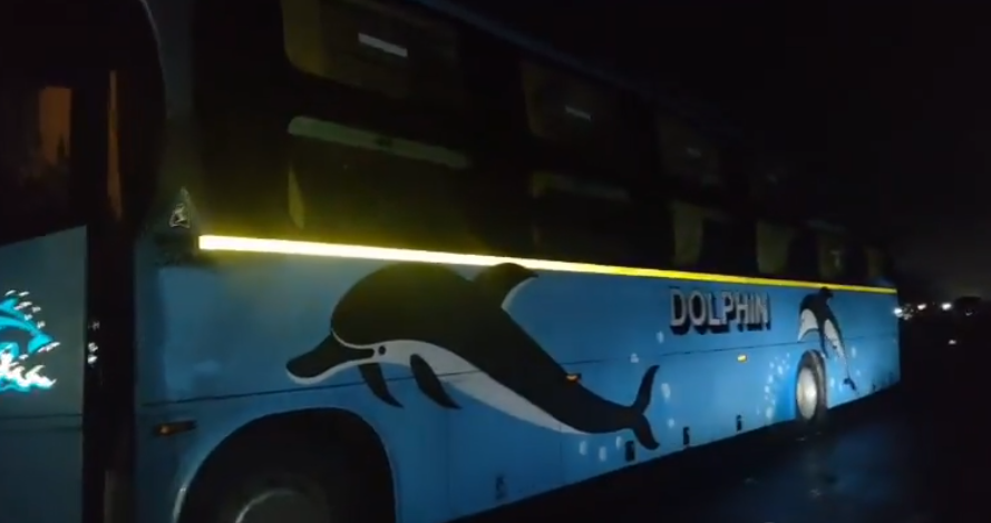 ArgusNews_in's tweet photo. #Balasore : Two persons died and over 10 sustained injuries, some of them critically, as a Kolkata-bound dolphin bus hit a truck at Laxmananath tollgate on NH 60. Investigation underway
#Accident #LaxmananathTollgate #dolphinbus #bushitstruck https://t.co/a5RRngx2mX