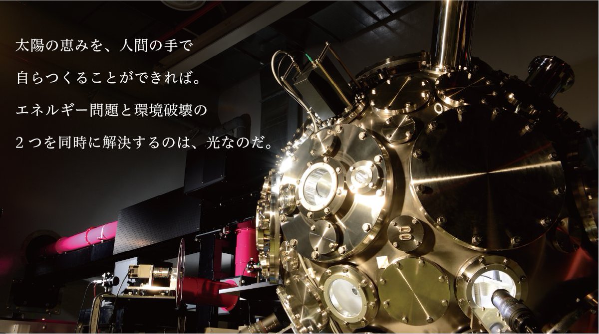 110・phoenix・A (@110super) / Posts / X