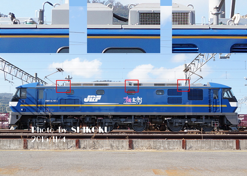 SHIKOKU＠小松姫子 on X