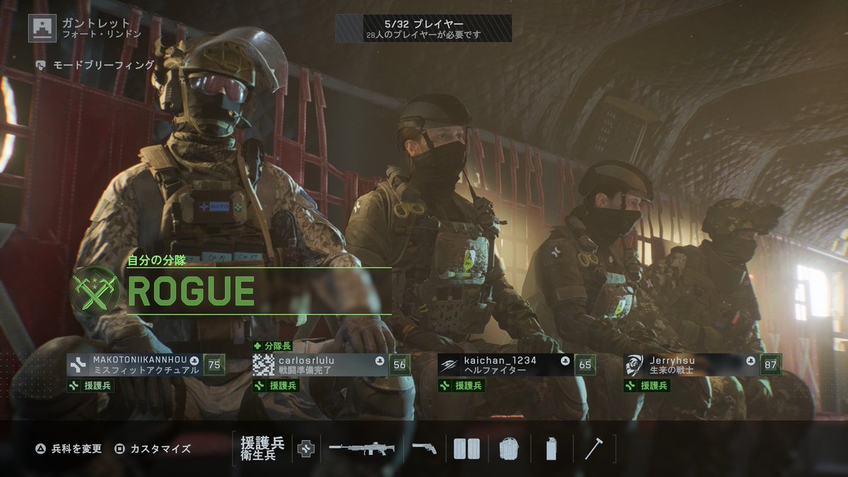 ①garminRally (右側のみ)✳ラスト１点✳ Front Lower Left Link Arm For Suzuki Grand Vitara I