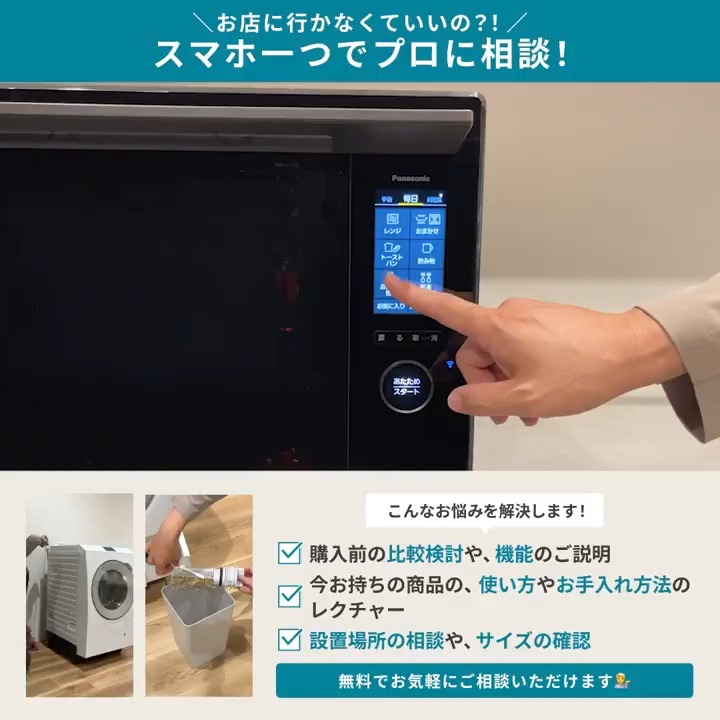 【✨大阪兵庫送料無料✨】Panasonic 2022年製 2.2kwリモコンなし ✨大阪兵庫送料無料✨】Panasonic 2022年製 2.2kwリモコンなし