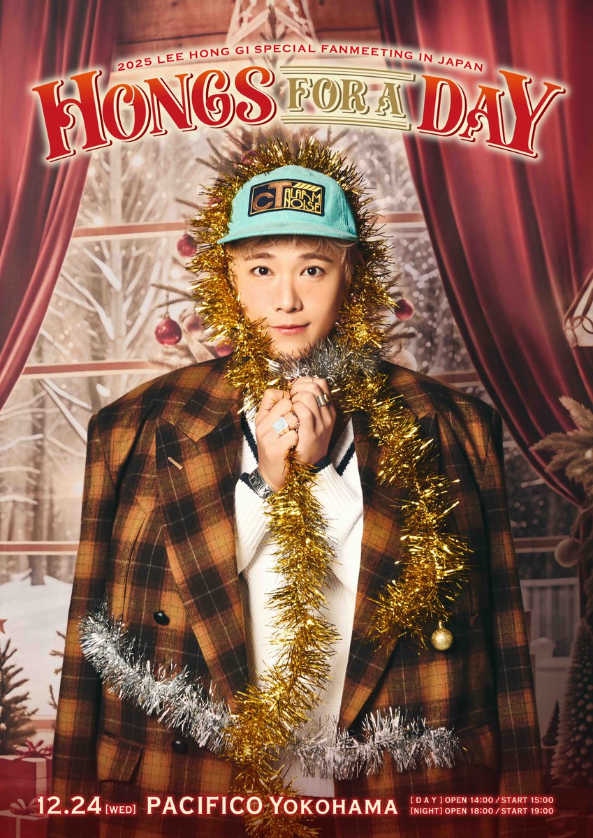 ﾟ:*⚘ tama ⚘ﾟ:* (@tama110739) / Posts / X