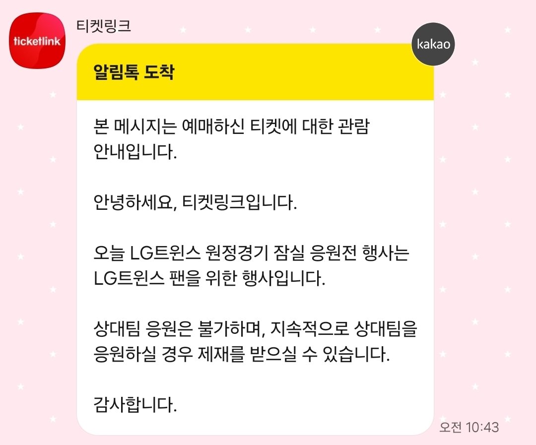 xxkslek's tweet photo. 아랑스럽다 .. https://t.co/Bh3zpHVYM8
