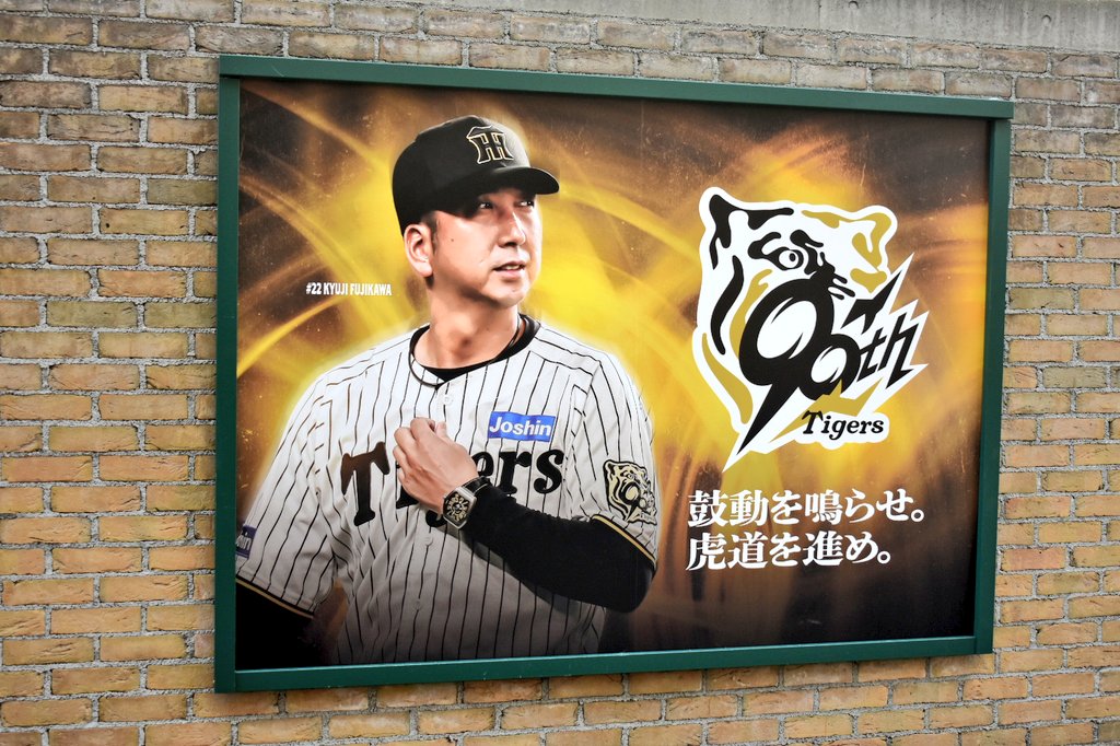 たいくん 300zx Titanium Key N1 Special Edition | 47point9