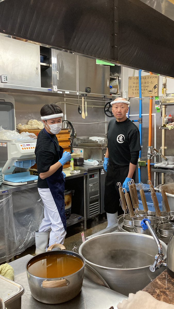 おはようございます！ 本日も通常営業、ラストオーダー23時です！ 限定