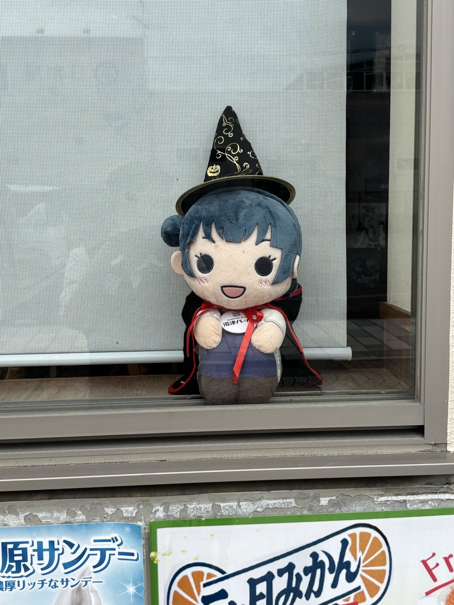 【公式】沼津バーガー tweet media