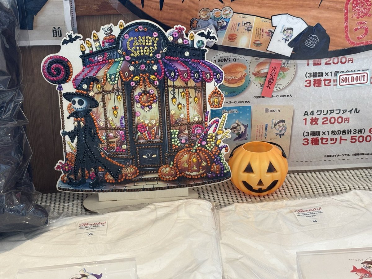 【公式】沼津バーガー tweet media