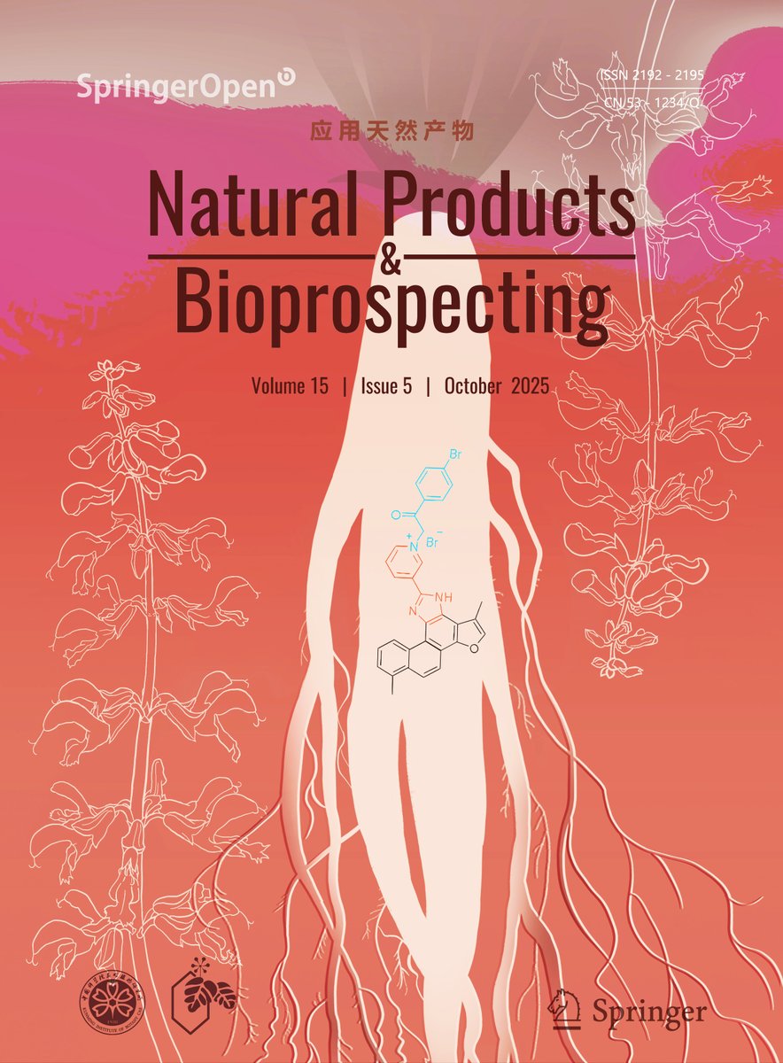 PD&NPB_Journals tweet media