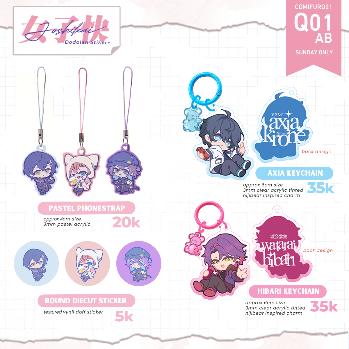 にゃにゃ様 10K マイアミ4mm51cm にゃにゃみ CF21(SUN ONLY) Q01-ab on X