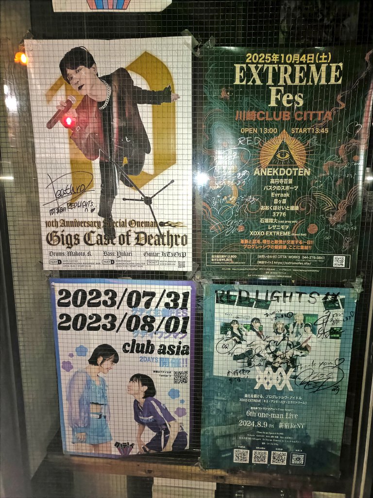 きむぼーる☆ on X