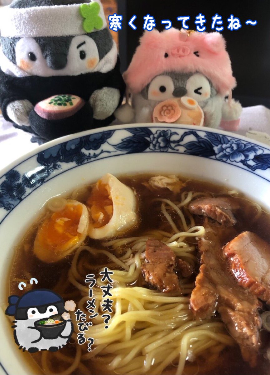 みかりん on X みかりん on X