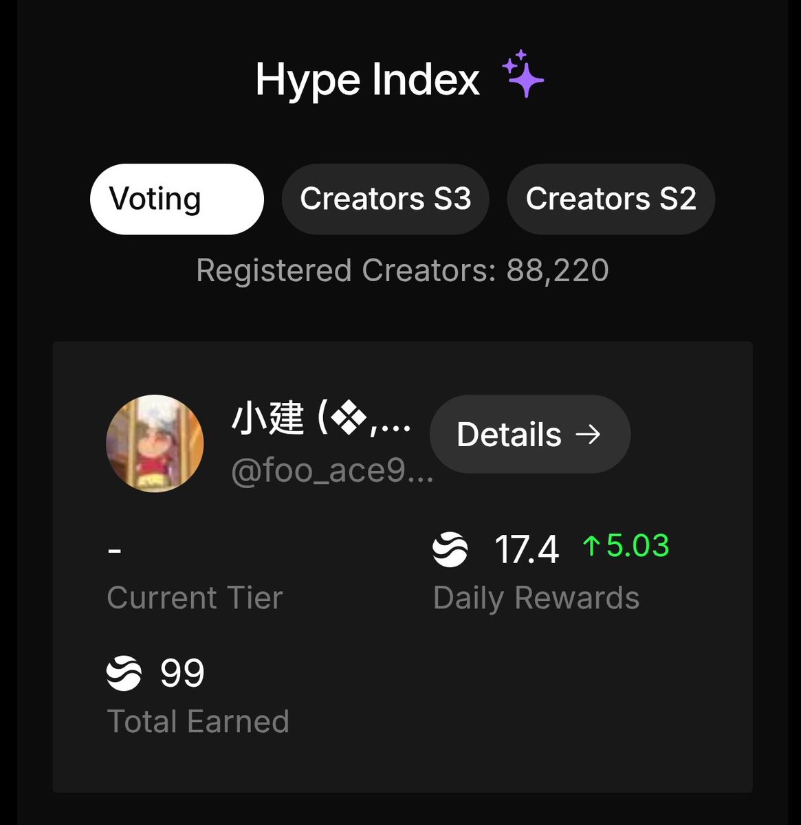 建董 (@foo_ace90855) on Twitter photo River 9일째 출석 완료! 💧
매일 조금씩 성장 중이에요 💪
함께 응원해주신 분들 감사합니다! 끝까지 같이 달려봐요 🚀
#River #Web3 #크립토커뮤니티 #꾸준함
每日都打卡 擼擼擼
<a href="/RiverdotInc/">River</a> <a href="/River4fun/">River4FUN 🐝</a> $river, #4FUN, $satUSD River 9일째 출석 완료! 💧
매일 조금씩 성장 중이에요 💪
함께 응원해주신 분들 감사합니다! 끝까지 같이 달려봐요 🚀
#River #Web3 #크립토커뮤니티 #꾸준함
每日都打卡 擼擼擼
<a href="/RiverdotInc/">River</a> <a href="/River4fun/">River4FUN 🐝</a> $river, #4FUN, $satUSD