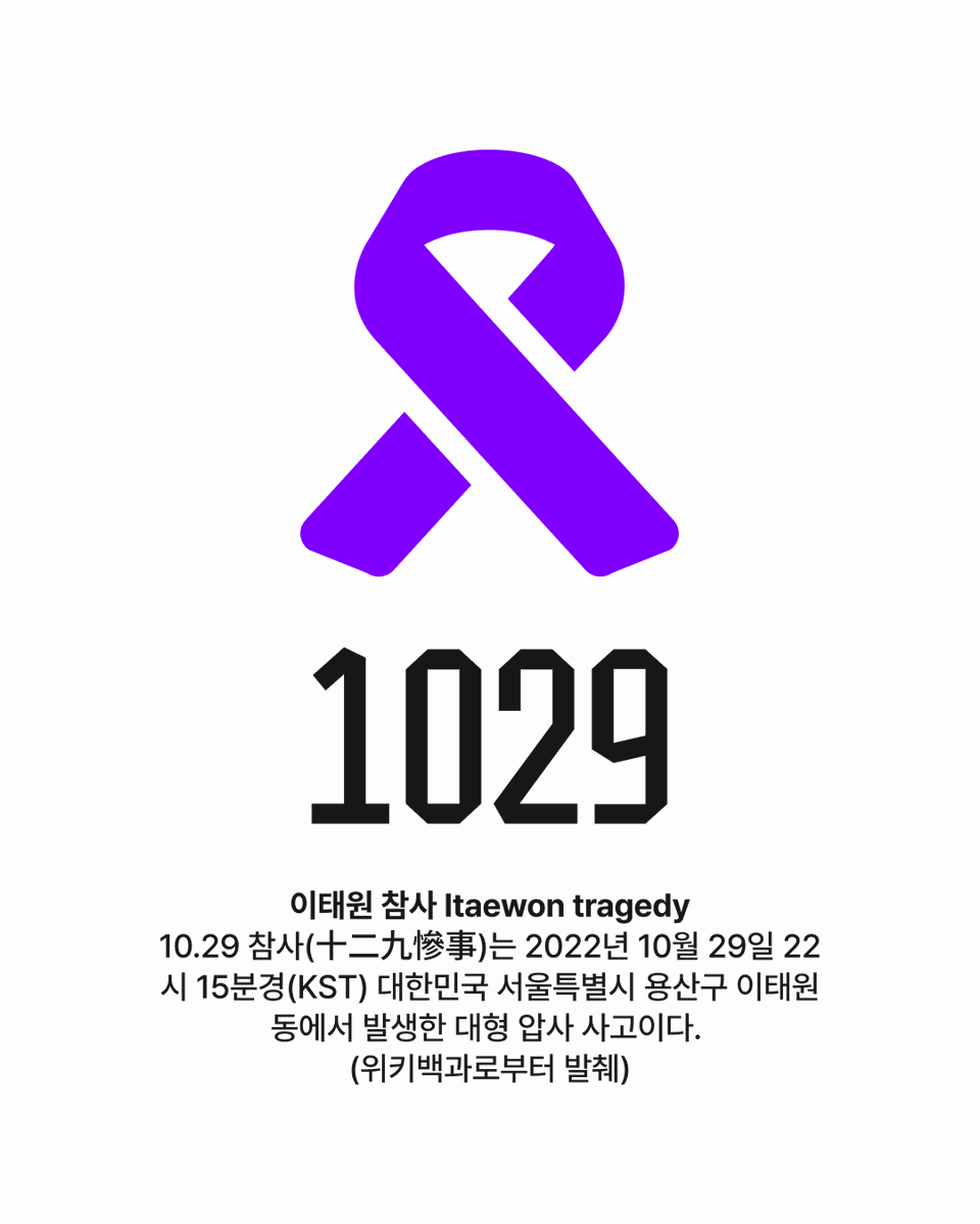 동네서점 tweet media