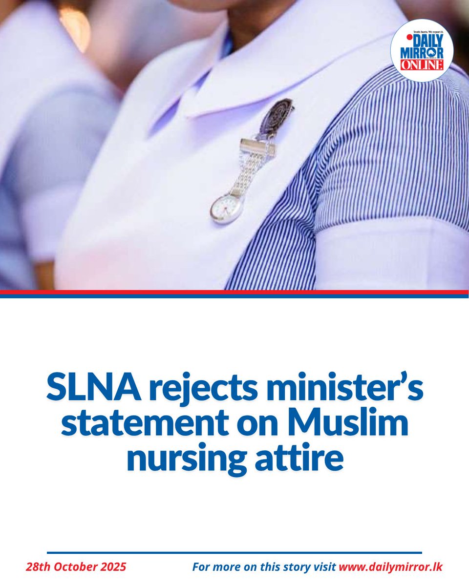 ආගමික සෙට්ටෙකක් සහ විදේශ ඇමතියෙක් එකතු වෙලා නර්ස්ලගේ ඇදුම ගැන, නර්ස්ලගේ විරොධතාවයක් තියෙද්දි තිරණ ගන්නවා කියන්නේ ඉතින් වෙනම ලෙවල් එකක් ඇ.. 😂😂
