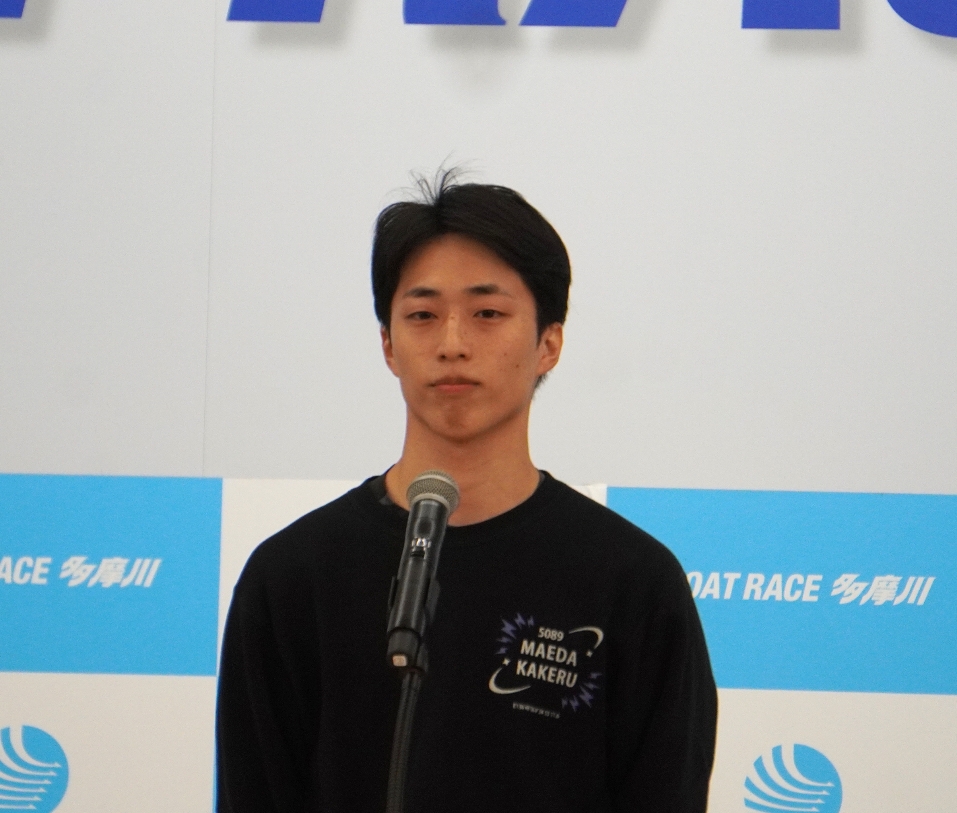 前田翔様の件。 前田翔 - Search / X